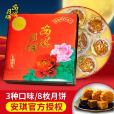 办公装修设计:创新科技带来的住房革命:光纤房屋,第3张 办公装修设计:创新科技带来的住房革命:光纤房屋,办公装修设计:创新科技带来的住房革命:光纤房屋,第3张