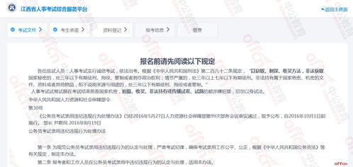 写字楼装修:如何选择适合自己的实木桶?,第2张 写字楼装修:如何选择适合自己的实木桶?,写字楼装修:如何选择适合自己的实木桶?,第2张