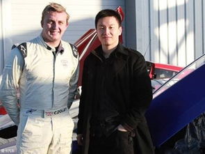 泰克鲁斯腾风（泰克鲁斯腾风至仁）,泰克鲁斯腾风（泰克鲁斯腾风至仁）,第2张