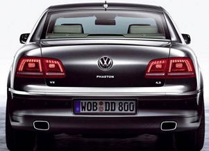 大众车型(大众车型字母标志大全),第3张 大众车型(大众车型字母标志大全),大众车型(大众车型字母标志大全),第3张