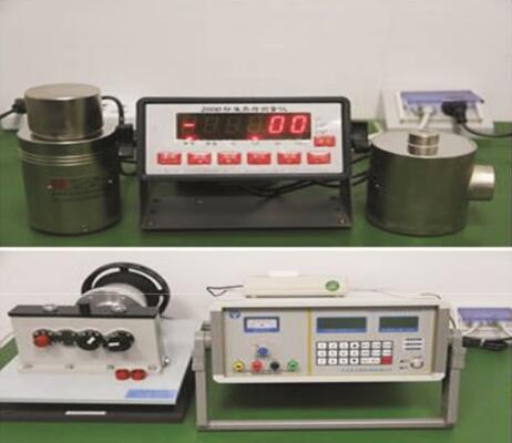 油耗仪(油耗仪校准规范),第1张 油耗仪(油耗仪校准规范),油耗仪(油耗仪校准规范),第1张