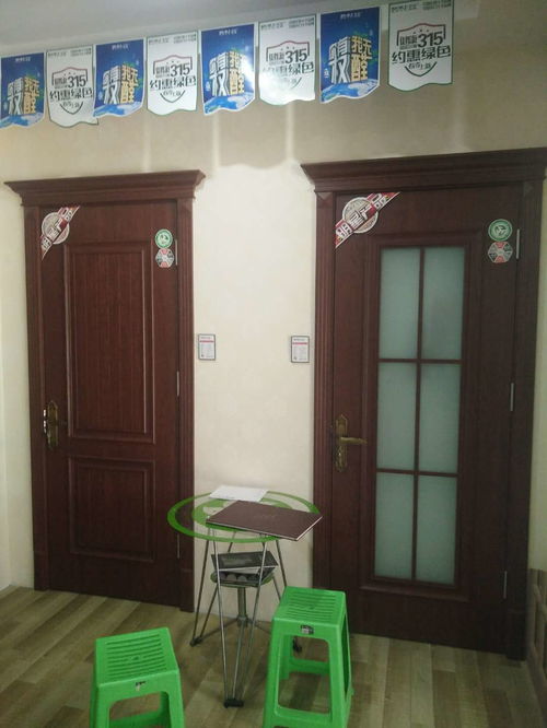 思诺尔家(思诺尔家全屋定制厂家电话),第1张 思诺尔家(思诺尔家全屋定制厂家电话),思诺尔家(思诺尔家全屋定制厂家电话),第1张