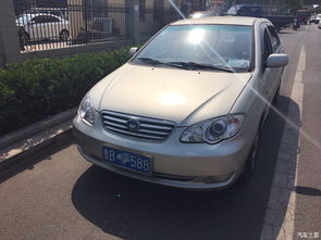 比亚迪f3车友会（比亚迪f3论坛交流）,比亚迪f3车友会（比亚迪f3论坛交流）,第1张