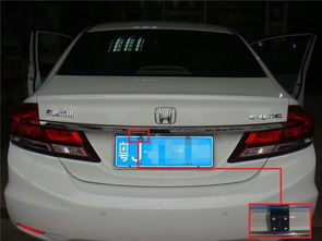 凌速电子狗(凌速电子狗数据升级),第3张 凌速电子狗(凌速电子狗数据升级),凌速电子狗(凌速电子狗数据升级),第3张