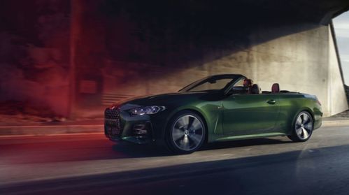 4门敞篷跑车(四门敞篷轿跑),第3张 4门敞篷跑车(四门敞篷轿跑),4门敞篷跑车(四门敞篷轿跑),第3张