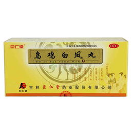 乌鸡(乌鸡白凤八珍膏能调理卵巢早衰吗),第1张 乌鸡(乌鸡白凤八珍膏能调理卵巢早衰吗),乌鸡(乌鸡白凤八珍膏能调理卵巢早衰吗),第1张