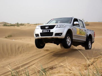 长城皮卡风骏5加长(长城皮卡风骏5价格 加长),第3张 长城皮卡风骏5加长(长城皮卡风骏5价格 加长),长城皮卡风骏5加长(长城皮卡风骏5价格 加长),第3张