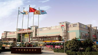 特斯拉官网(特斯拉官网中国官网订购查询),第2张 特斯拉官网(特斯拉官网中国官网订购查询),特斯拉官网(特斯拉官网中国官网订购查询),第2张