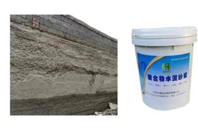 水泥自流平地面价格(混凝土路面修补剂),第2张 水泥自流平地面价格(混凝土路面修补剂),水泥自流平地面价格(混凝土路面修补剂),第2张