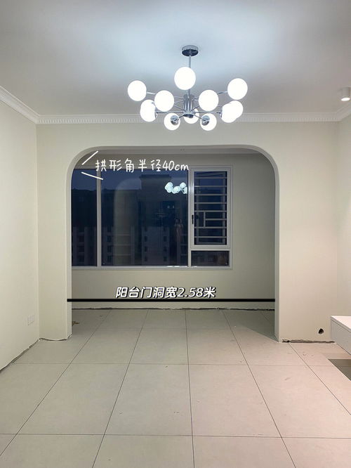 拱形门洞(拱形门洞怎么做),第2张 拱形门洞(拱形门洞怎么做),拱形门洞(拱形门洞怎么做),第2张