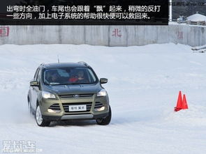 翼虎怎么样(16t翼虎怎么样),第2张 翼虎怎么样(16t翼虎怎么样),翼虎怎么样(16t翼虎怎么样),第2张