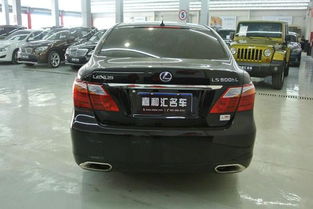 凌志ls600hl（凌志ls600hl报价）,凌志ls600hl（凌志ls600hl报价）,第1张