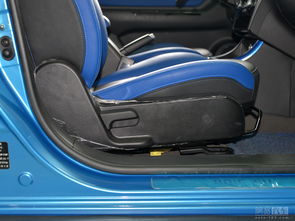 lga200(gla200副驾驶座椅怎么调节),第3张 lga200(gla200副驾驶座椅怎么调节),lga200(gla200副驾驶座椅怎么调节),第3张