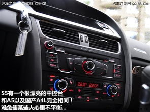 奥迪s5硬顶敞篷（奥迪s5硬顶敞篷多少钱）,奥迪s5硬顶敞篷（奥迪s5硬顶敞篷多少钱）,第1张