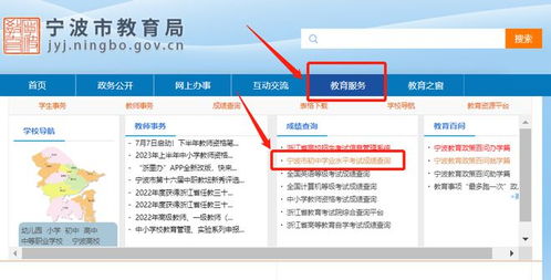 酱爆圆白菜的做法(酱爆圆白菜的做法家常),第2张 酱爆圆白菜的做法(酱爆圆白菜的做法家常),酱爆圆白菜的做法(酱爆圆白菜的做法家常),第2张