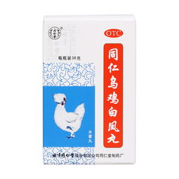 益母草的功效与作用及禁忌(乌鸡白凤丸和益母草的功效与作用及禁忌),第1张 益母草的功效与作用及禁忌(乌鸡白凤丸和益母草的功效与作用及禁忌),益母草的功效与作用及禁忌(乌鸡白凤丸和益母草的功效与作用及禁忌),第1张