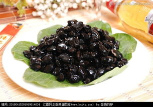 厂房装修：下个月，小区物业费将不再存在,厂房装修：下个月，小区物业费将不再存在,第3张