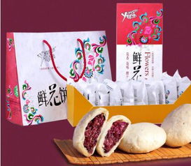 云南特产零食送人用(云南特产零食送人用的什么),第1张 云南特产零食送人用(云南特产零食送人用的什么),云南特产零食送人用(云南特产零食送人用的什么),第1张