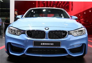 宝马m3价格(宝马m3价格2023),第1张 宝马m3价格(宝马m3价格2023),宝马m3价格(宝马m3价格2023),第1张