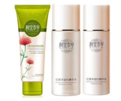 相宜本草的护肤品怎么样(相宜本草的护肤品怎么样适合年龄),第3张 相宜本草的护肤品怎么样(相宜本草的护肤品怎么样适合年龄),相宜本草的护肤品怎么样(相宜本草的护肤品怎么样适合年龄),第3张