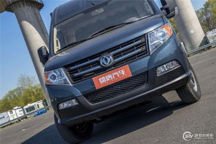 景逸4s店(逸景汽车),第2张 景逸4s店(逸景汽车),景逸4s店(逸景汽车),第2张