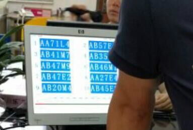 广州自选车牌(广州自选车牌号规则),第2张 广州自选车牌(广州自选车牌号规则),广州自选车牌(广州自选车牌号规则),第2张