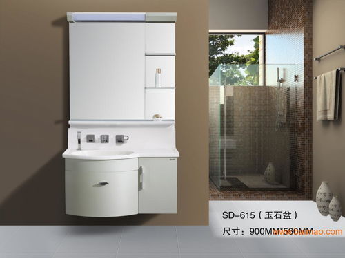 中国卫浴商城(中国卫浴产地在哪),第3张 中国卫浴商城(中国卫浴产地在哪),中国卫浴商城(中国卫浴产地在哪),第3张