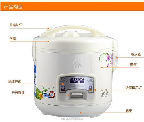 公司装修:题目:揭秘天津威乐斯,一家优秀的物流企业,第3张 公司装修:题目:揭秘天津威乐斯,一家优秀的物流企业,公司装修:题目:揭秘天津威乐斯,一家优秀的物流企业,第3张