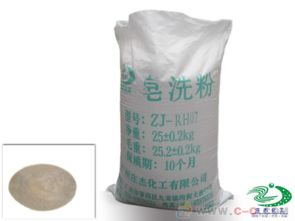 上海公司装修:电脑风扇的正常运行转速介绍,第2张 上海公司装修:电脑风扇的正常运行转速介绍,上海公司装修:电脑风扇的正常运行转速介绍,第2张