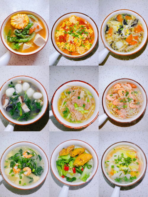 晚餐营养搭配(晚餐营养搭配食谱大全),第2张 晚餐营养搭配(晚餐营养搭配食谱大全),晚餐营养搭配(晚餐营养搭配食谱大全),第2张