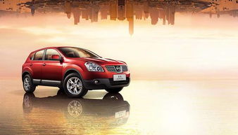 日产逍客车祸(日产逍客车祸现场视频),第2张 日产逍客车祸(日产逍客车祸现场视频),日产逍客车祸(日产逍客车祸现场视频),第2张