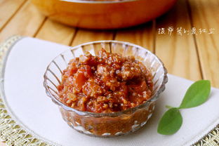 披萨酱的做法(披萨酱的做法怎么做家庭做法),第3张 披萨酱的做法(披萨酱的做法怎么做家庭做法),披萨酱的做法(披萨酱的做法怎么做家庭做法),第3张