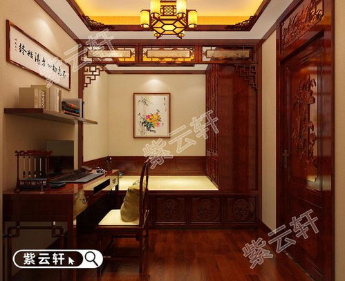 中式装修图片(中式装修图片文案),第2张 中式装修图片(中式装修图片文案),中式装修图片(中式装修图片文案),第2张