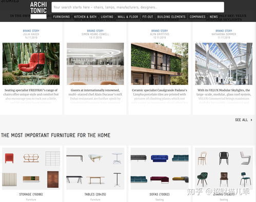 哈弗h8报价及图片(长城汽车h8报价及图片),第2张 哈弗h8报价及图片(长城汽车h8报价及图片),哈弗h8报价及图片(长城汽车h8报价及图片),第2张