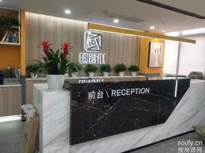 工作室装修(文创工作室装修),第2张 工作室装修(文创工作室装修),工作室装修(文创工作室装修),第2张