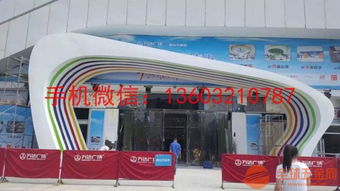 玻璃钢门(玻璃钢门头),第2张 玻璃钢门(玻璃钢门头),玻璃钢门(玻璃钢门头),第2张