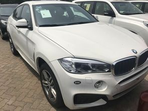 宝马x6(宝马x6二手车价格),第1张 宝马x6(宝马x6二手车价格),宝马x6(宝马x6二手车价格),第1张