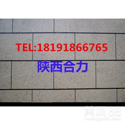 立邦真石漆(立邦真石漆施工工艺),第1张 立邦真石漆(立邦真石漆施工工艺),立邦真石漆(立邦真石漆施工工艺),第1张