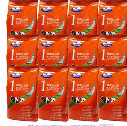 完达山奶粉事件(完达山奶粉好不好),第2张 完达山奶粉事件(完达山奶粉好不好),完达山奶粉事件(完达山奶粉好不好),第2张