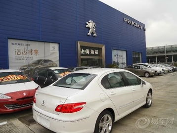 提车选日子(买车选日子还是提车选日子),第3张 提车选日子(买车选日子还是提车选日子),提车选日子(买车选日子还是提车选日子),第3张