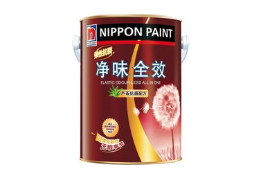 立邦漆是哪个国家的（立邦漆是哪个国家的品牌）,立邦漆是哪个国家的（立邦漆是哪个国家的品牌）,第2张