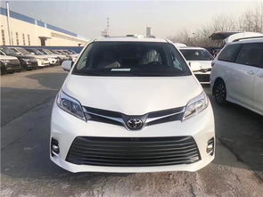 进口丰田塞纳(进口丰田塞纳参数配置),第3张 进口丰田塞纳(进口丰田塞纳参数配置),进口丰田塞纳(进口丰田塞纳参数配置),第3张