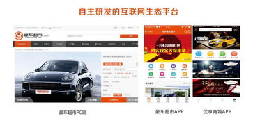 东风股份(东风股份最新消息),第1张 东风股份(东风股份最新消息),东风股份(东风股份最新消息),第1张