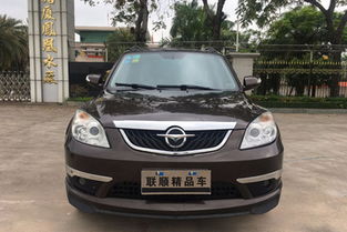 海马骑士报价(海马骑士2014款价格),第2张 海马骑士报价(海马骑士2014款价格),海马骑士报价(海马骑士2014款价格),第2张