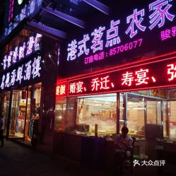 上海办公室装潢:如何从内到外提升健康?四种生活方式让你貌美如花,第3张 上海办公室装潢:如何从内到外提升健康?四种生活方式让你貌美如花,上海办公室装潢:如何从内到外提升健康?四种生活方式让你貌美如花,第3张