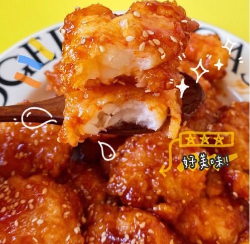 换窗纱(换窗纱教程),第2张 换窗纱(换窗纱教程),换窗纱(换窗纱教程),第2张