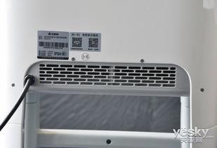 暖浴快(暖浴快一体机是什么),第3张 暖浴快(暖浴快一体机是什么),暖浴快(暖浴快一体机是什么),第3张