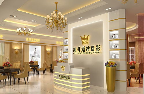 影楼装修(影楼装修风格),第3张 影楼装修(影楼装修风格),影楼装修(影楼装修风格),第3张