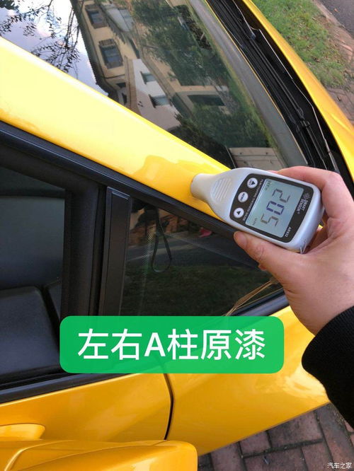 兰博基尼论坛（兰博基尼论坛_手机汽车之家）,兰博基尼论坛（兰博基尼论坛_手机汽车之家）,第3张