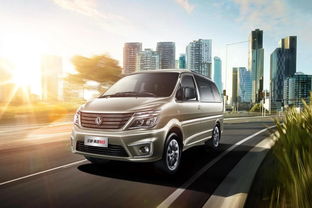 东风风行菱智(东风风行菱智m5),第1张 东风风行菱智(东风风行菱智m5),东风风行菱智(东风风行菱智m5),第1张